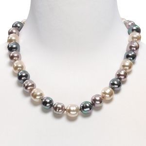 New MAJORICA Multicolor Pearl Necklace